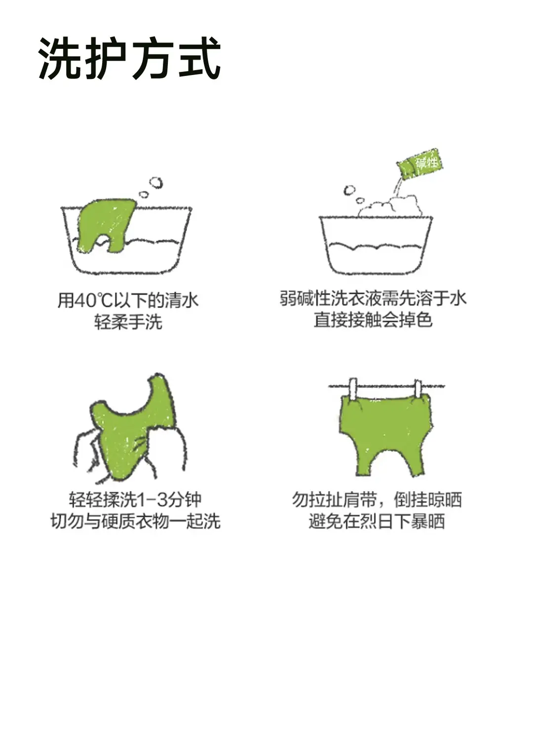 Puberty Girls Development Intimates Female 9-18 Years Old Students High School Students Junior High School Teenagers Girls Vest Bra — feature 24