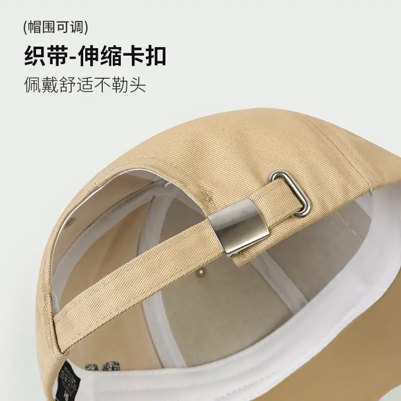 American Retro Sunshade Cap with Side Letter Embroidery - Image 8