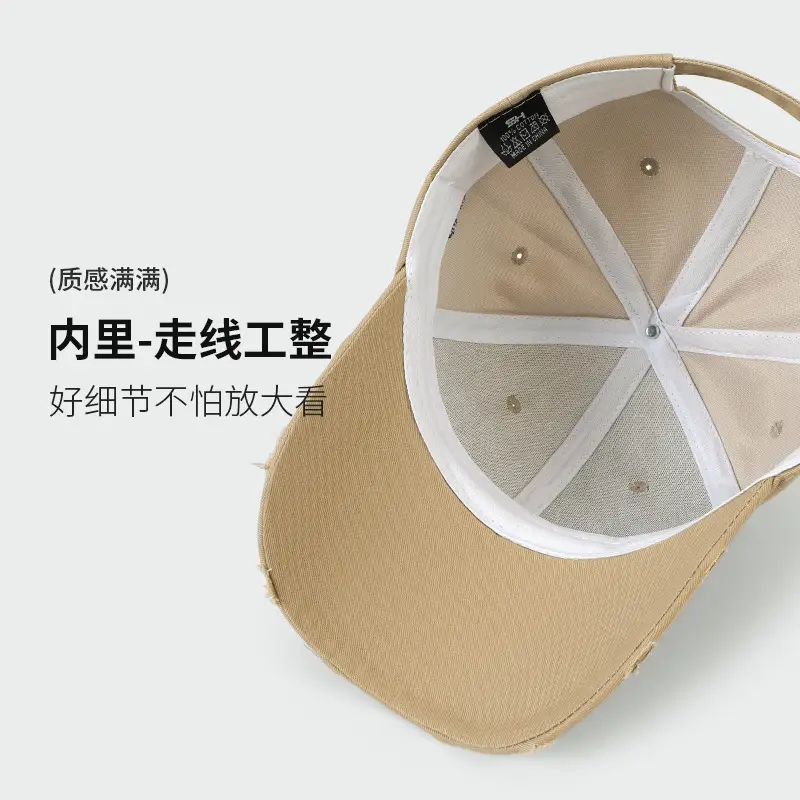 American Retro Sunshade Cap with Side Letter Embroidery - Image 9