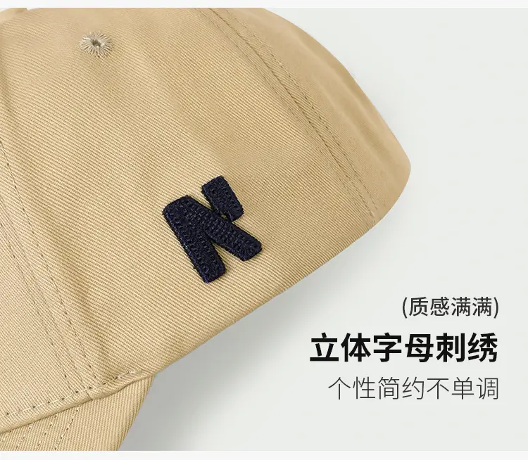 American Retro Sunshade Cap with Side Letter Embroidery — feature 9