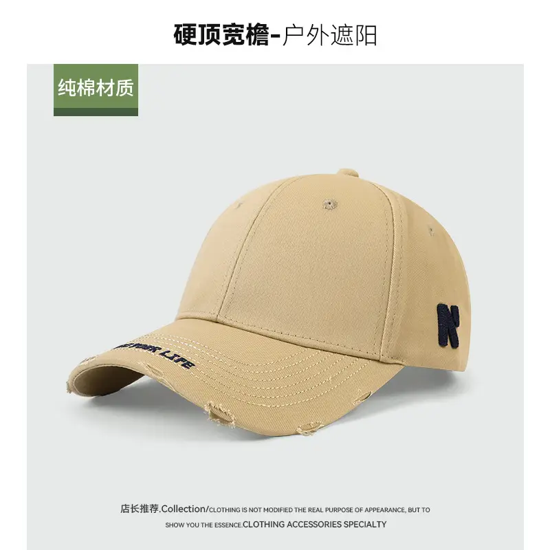 American Retro Sunshade Cap with Side Letter Embroidery - Image 3