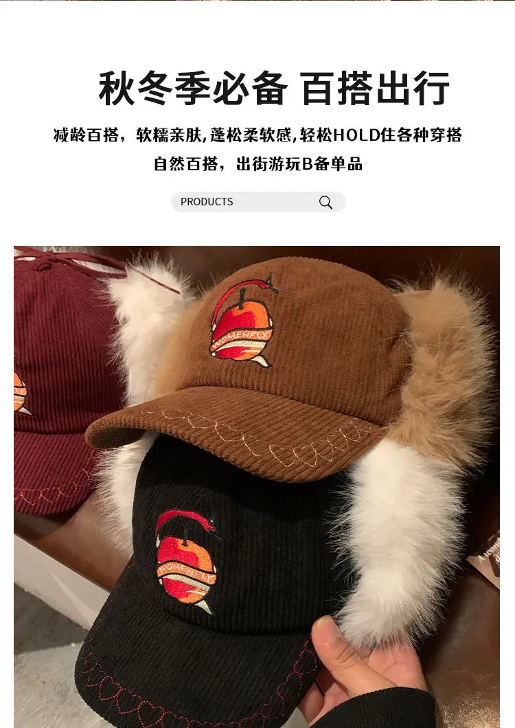 Women Windproof Ear-protecting hat for autumn winter — feature 2