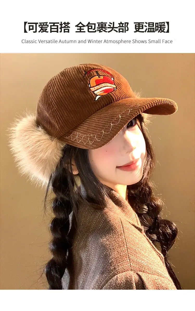 Women Windproof Ear-protecting hat for autumn winter — feature 5