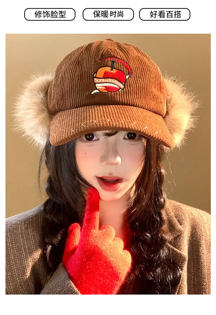 Women Windproof Ear-protecting hat for autumn winter — feature 6
