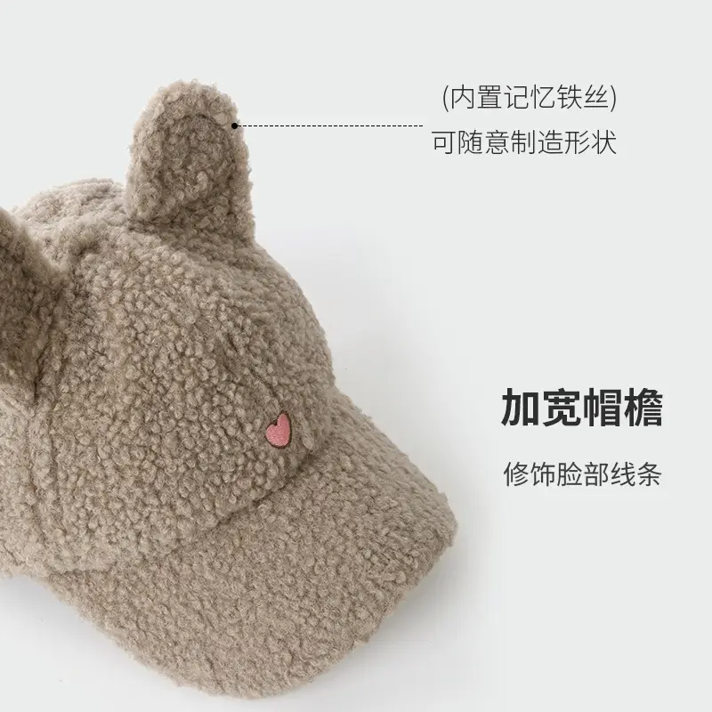 Pink Rabbit Ear Fleece Cap for Girls Winter Warm - Image 11