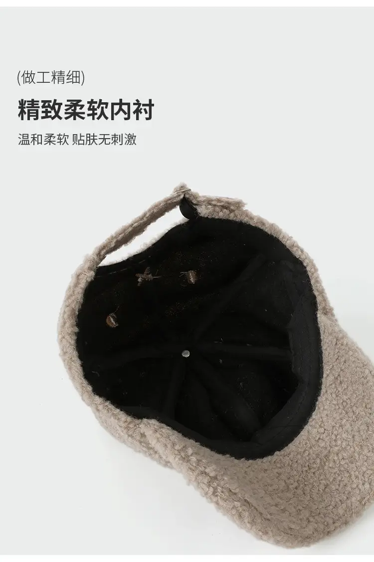 Pink Rabbit Ear Fleece Cap for Girls Winter Warm — feature 5