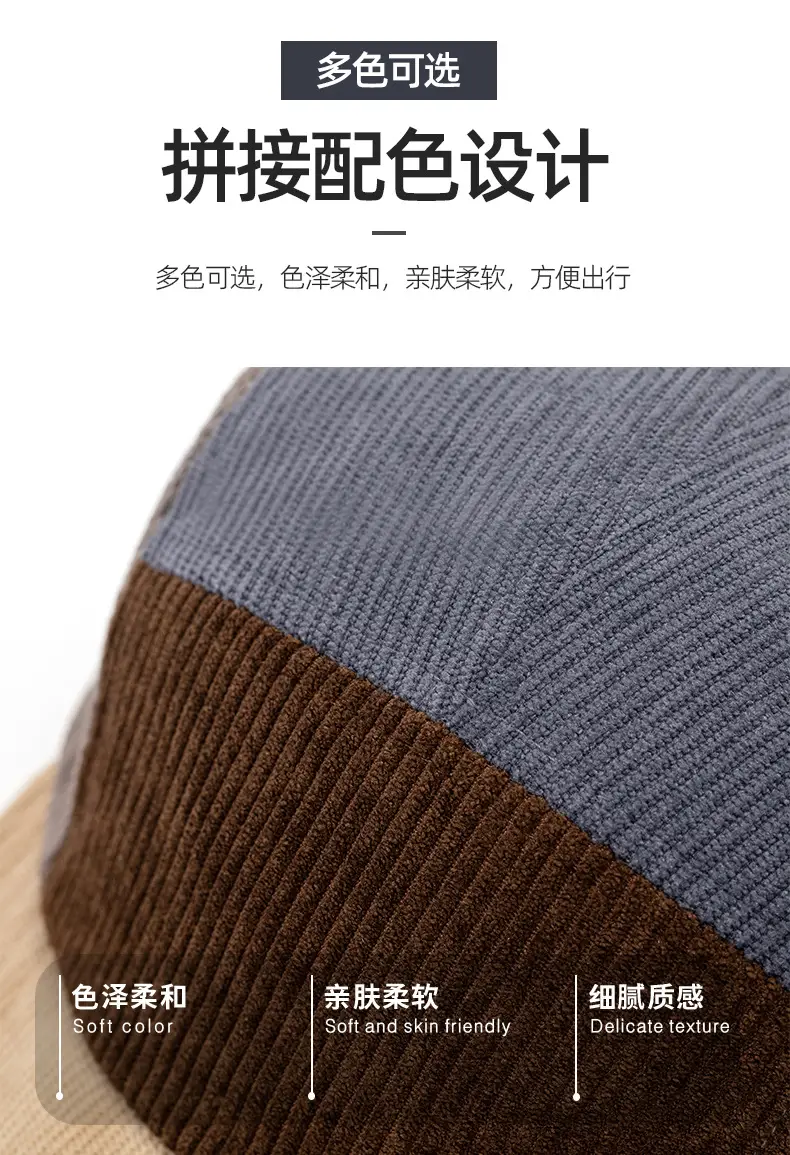 Japanese Retro Cap Blue Brown Short Brim Baseball — feature 2