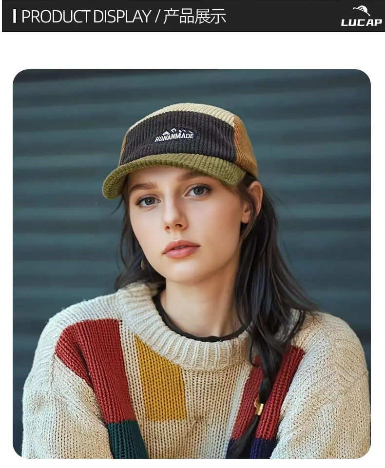Japanese Retro Cap Blue Brown Short Brim Baseball — feature 5
