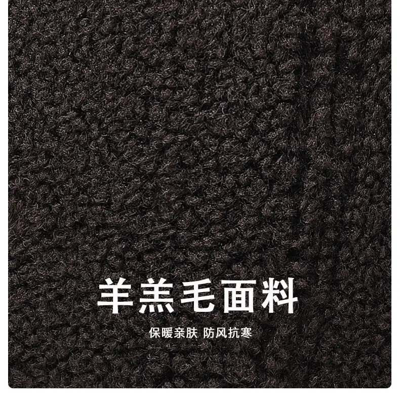 Winter Wool Fleece Baseball Cap Brown Thick Warm — feature 6