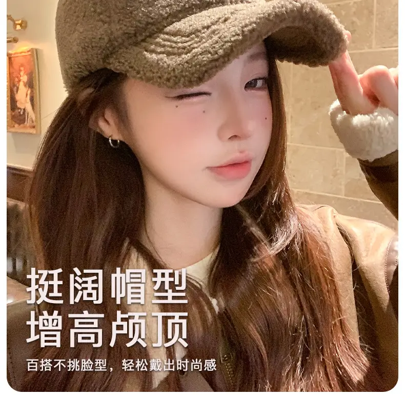 Winter Wool Fleece Baseball Cap Brown Thick Warm — feature 9