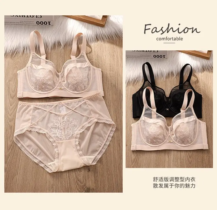 French-Style Soft Underwire Lace Bra for Women with Large Busts, Minimizing Side Breast, Sexy Lace Soft Support Anti-Sagging Bra — feature 10