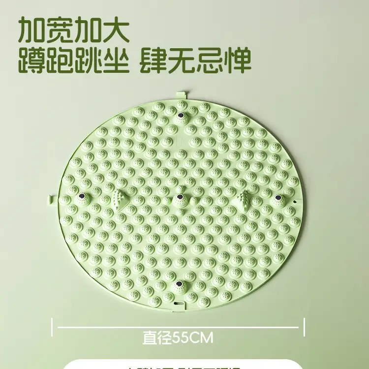 Li Ning Acupressure Foot Massage Mat for Ultra-Slow Jogging, Indoor Running, Foot Pressure Board, Round Shape