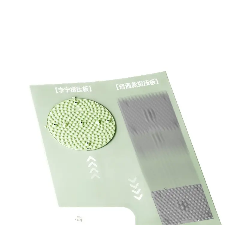 Li Ning Acupressure Foot Massage Mat for Ultra-Slow Jogging, Indoor Running, Foot Pressure Board, Round Shape