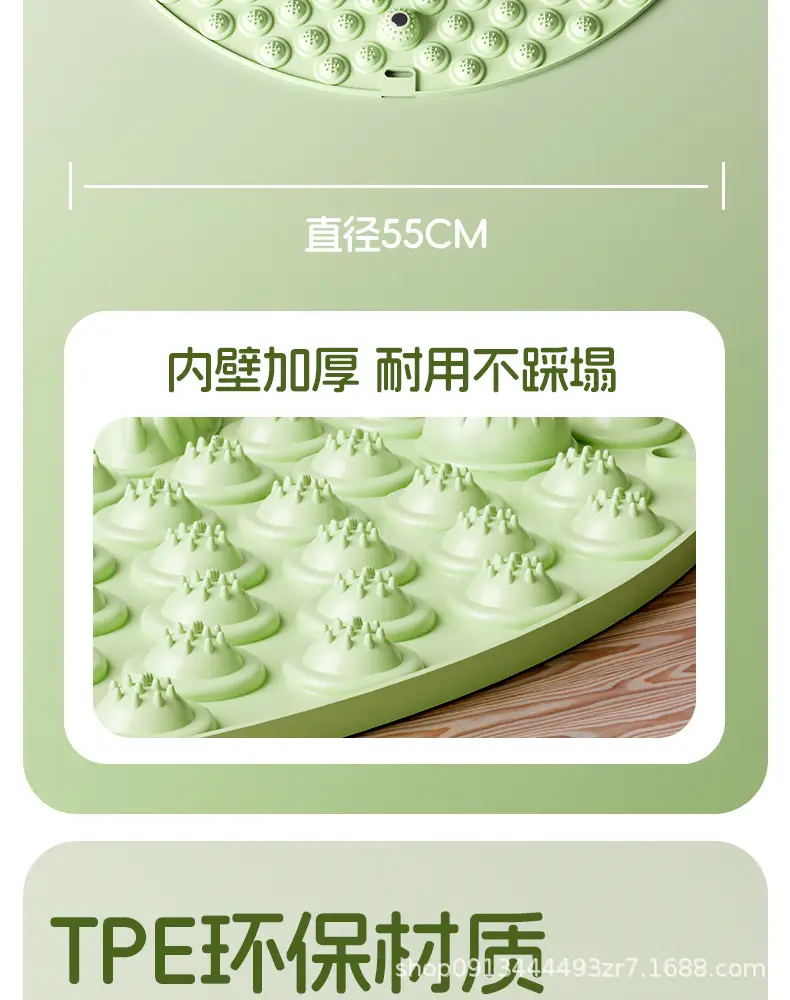 Li Ning Acupressure Foot Massage Mat for Ultra-Slow Jogging, Indoor Running, Foot Pressure Board, Round Shape — feature 11
