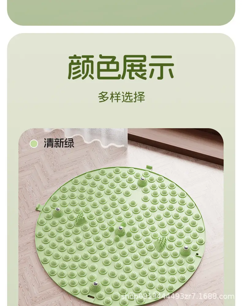Li Ning Acupressure Foot Massage Mat for Ultra-Slow Jogging, Indoor Running, Foot Pressure Board, Round Shape — feature 21