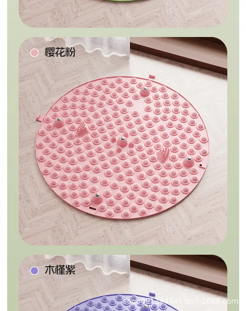 Li Ning Acupressure Foot Massage Mat for Ultra-Slow Jogging, Indoor Running, Foot Pressure Board, Round Shape — feature 22