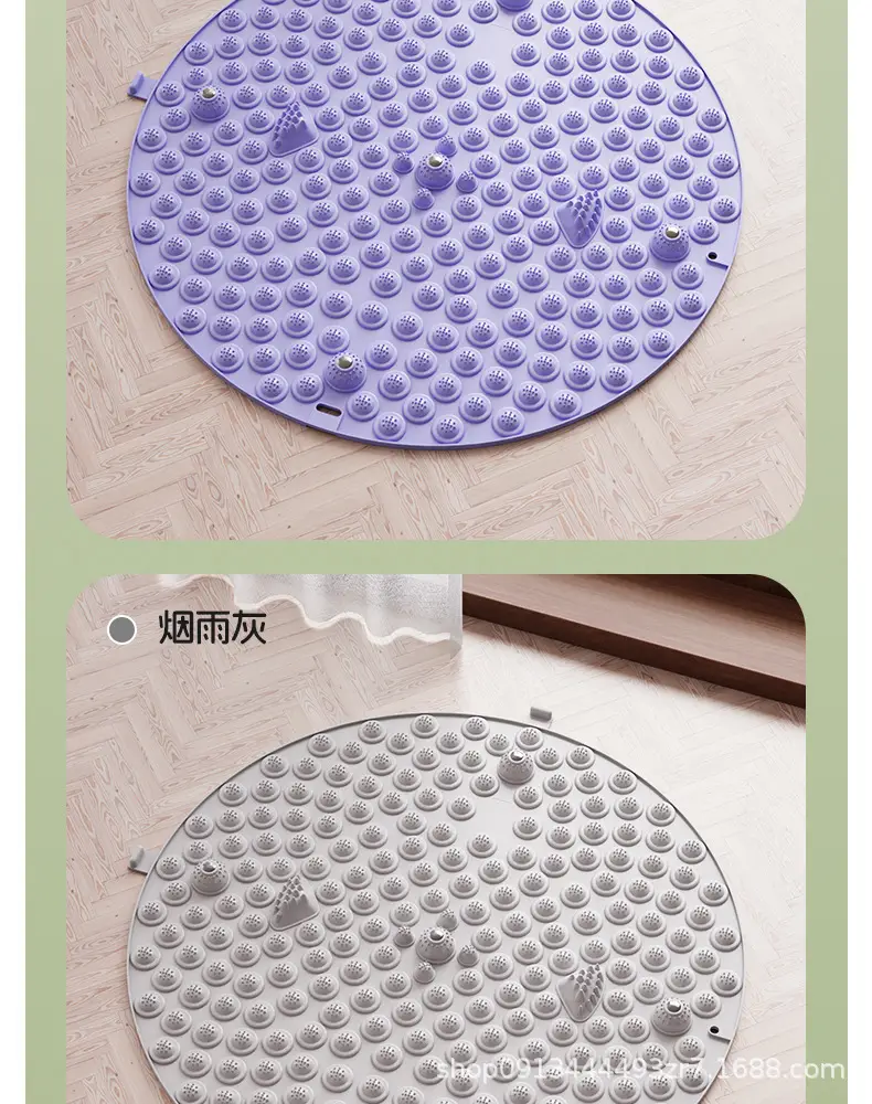 Li Ning Acupressure Foot Massage Mat for Ultra-Slow Jogging, Indoor Running, Foot Pressure Board, Round Shape — feature 23