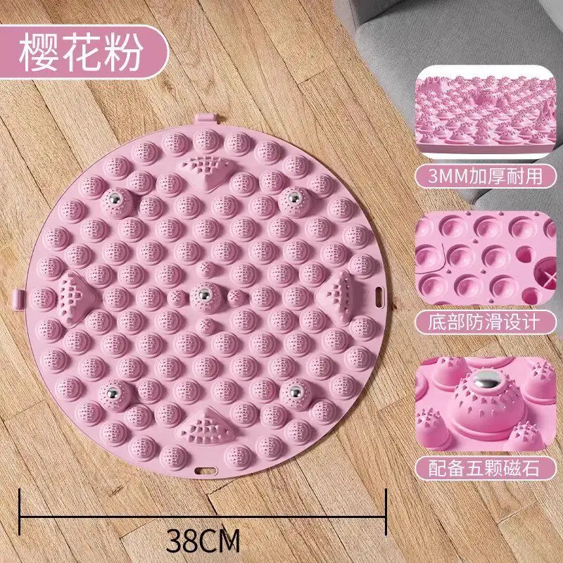 Li Ning Acupressure Foot Massage Mat for Ultra-Slow Jogging, Indoor Running, Foot Pressure Board, Round Shape