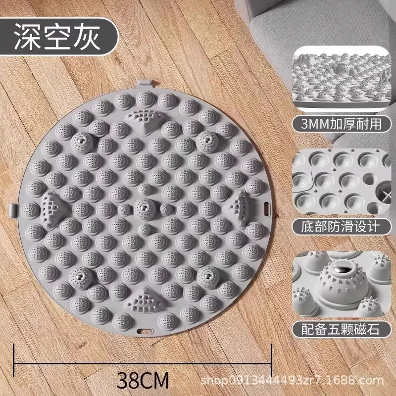 Li Ning Acupressure Foot Massage Mat for Ultra-Slow Jogging, Indoor Running, Foot Pressure Board, Round Shape