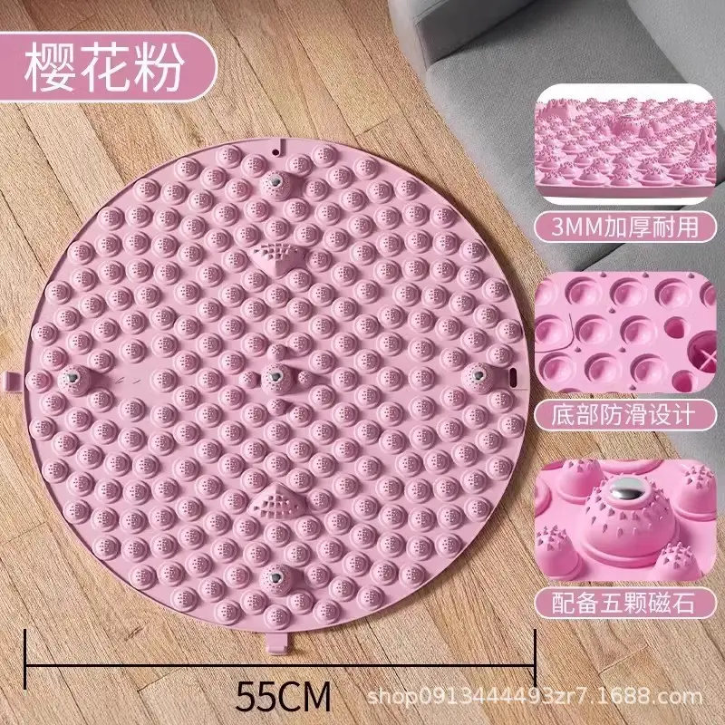 Li Ning Acupressure Foot Massage Mat for Ultra-Slow Jogging, Indoor Running, Foot Pressure Board, Round Shape