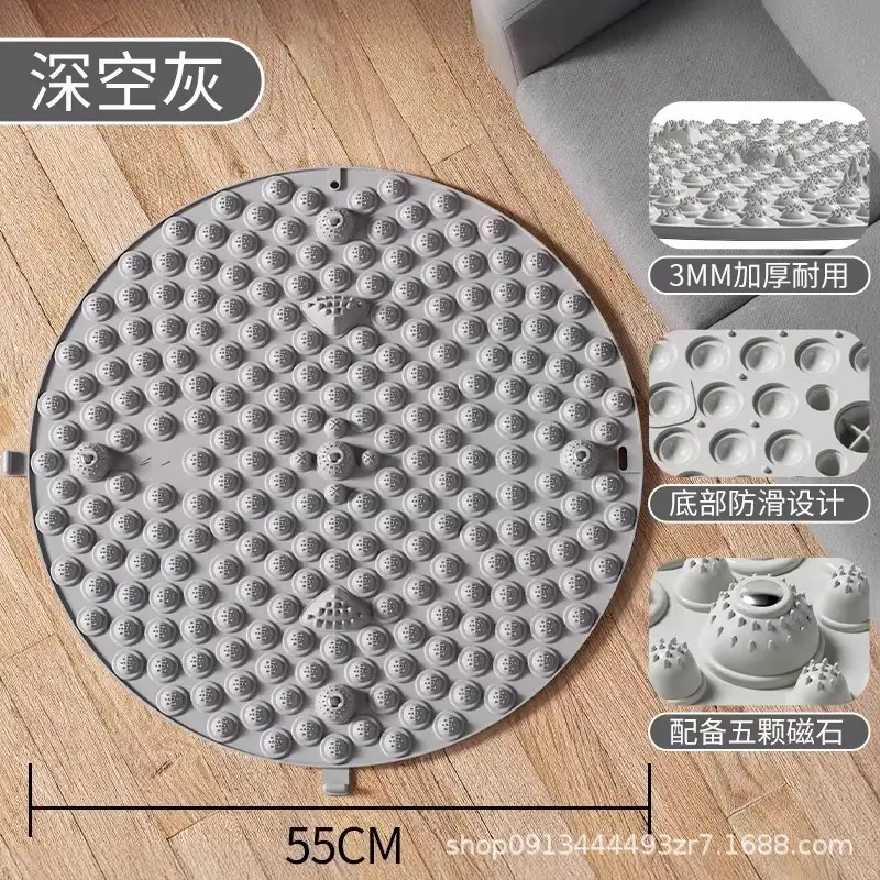 Li Ning Acupressure Foot Massage Mat for Ultra-Slow Jogging, Indoor Running, Foot Pressure Board, Round Shape