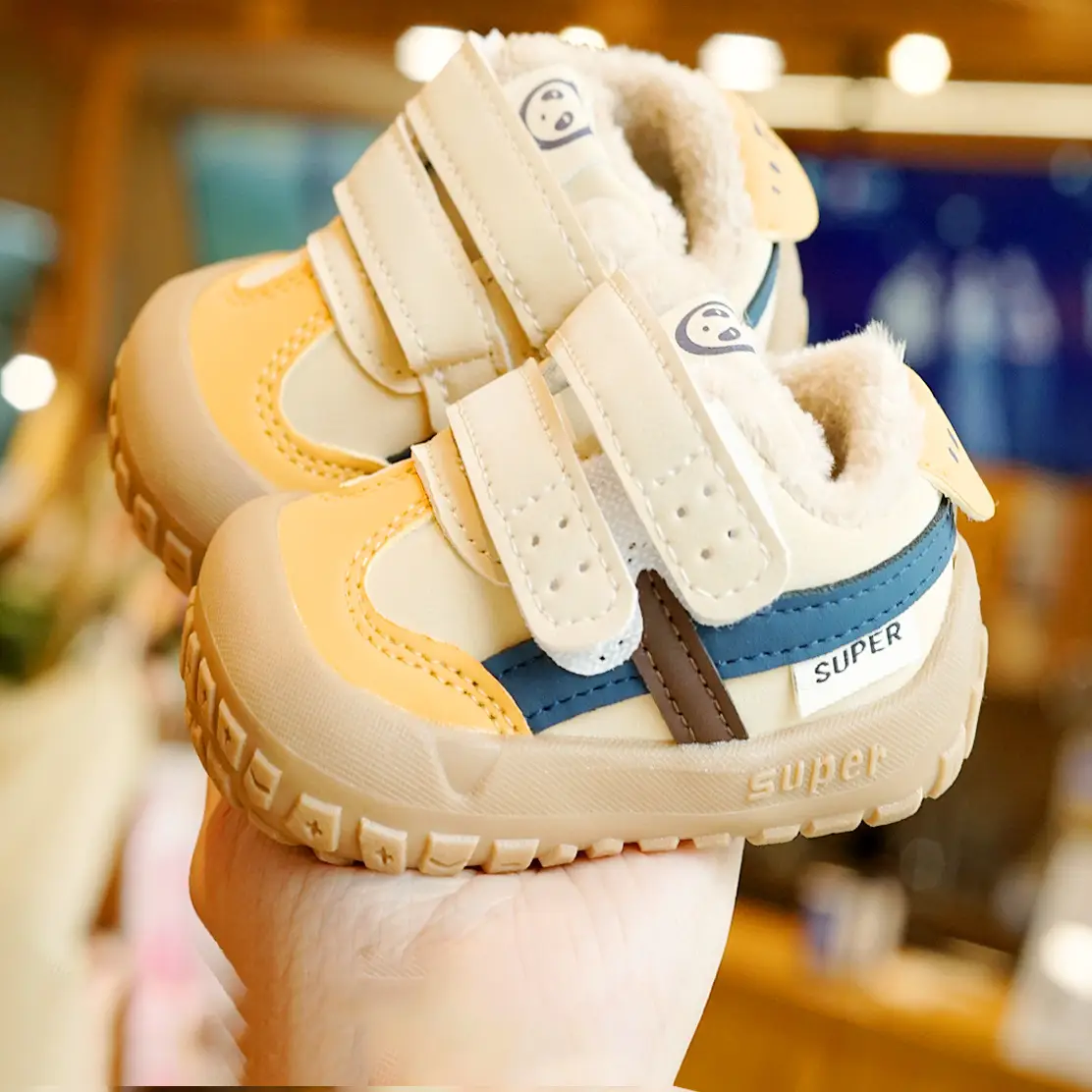 Toddler Winter Fleece Lined Beginner Shoes 1-2Y