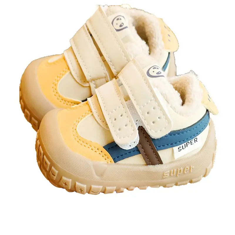 Toddler Winter Fleece Lined Beginner Shoes 1-2Y