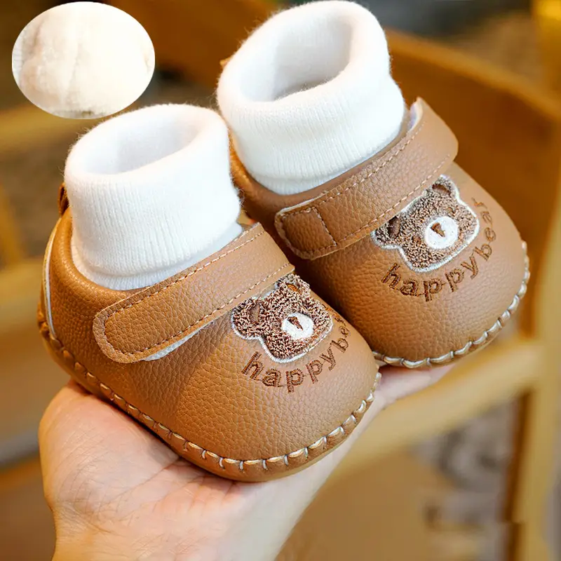 Baby Shoes Winter Fleece Lined Non-Slip 0-1Yr