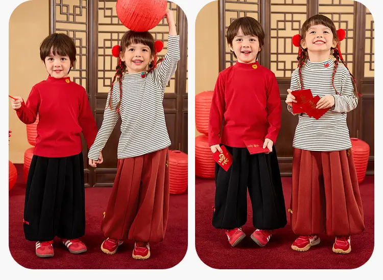 Kids New Year T-Shirt Red Striped Winter Base Layer — feature 22