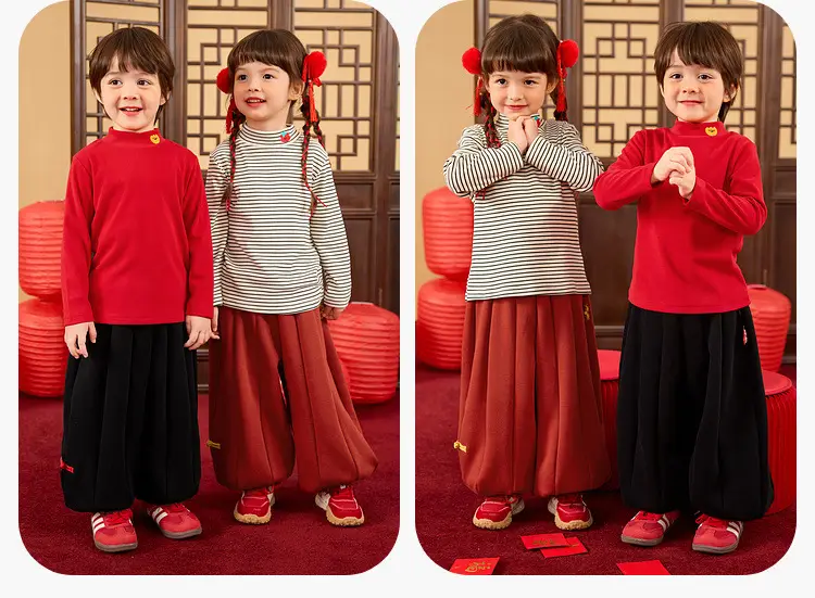 Kids New Year T-Shirt Red Striped Winter Base Layer — feature 24