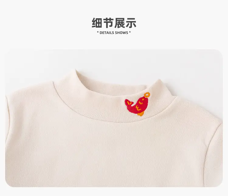 Kids New Year T-Shirt Red Striped Winter Base Layer — feature 27