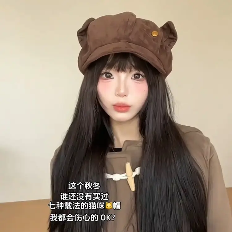 Winter Cat-Eared Beret Hat for Women - Image 23