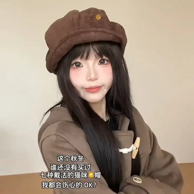Winter Cat-Eared Beret Hat for Women - Image 24
