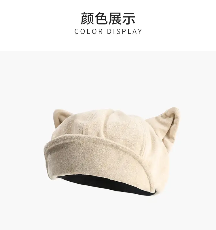 Winter Cat-Eared Beret Hat for Women — feature 17