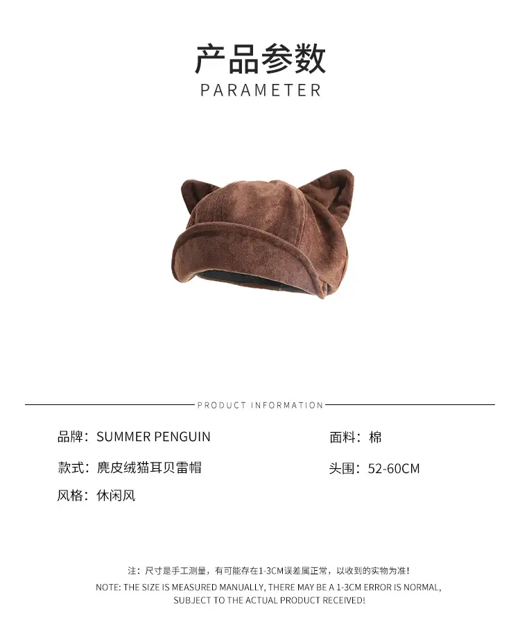 Winter Cat-Eared Beret Hat for Women — feature 4