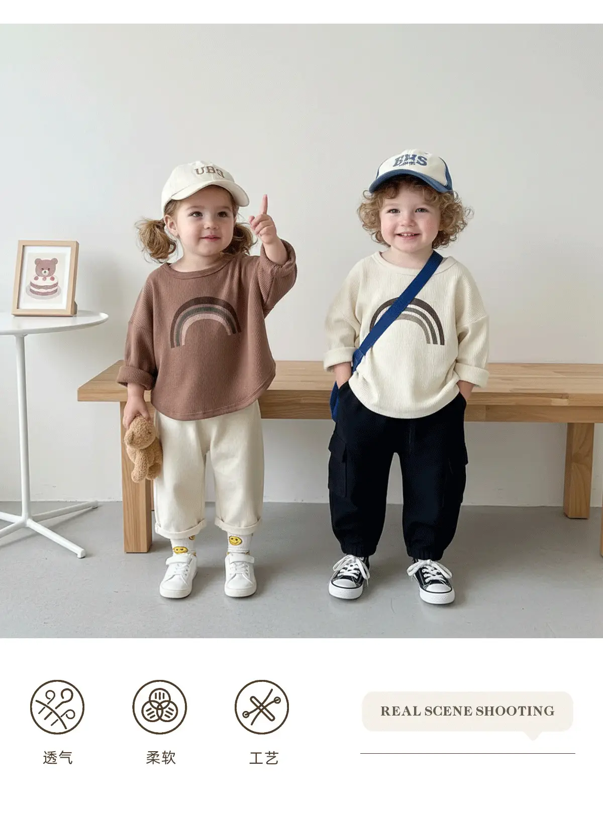 Kids Korean Style T-Shirt Brown White Cap Set — feature 8