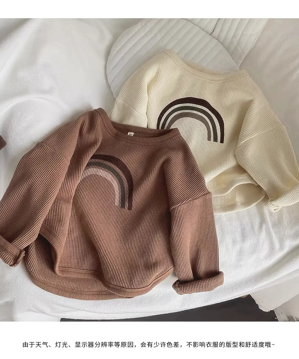 Kids Korean Style T-Shirt Brown White Cap Set — feature 9