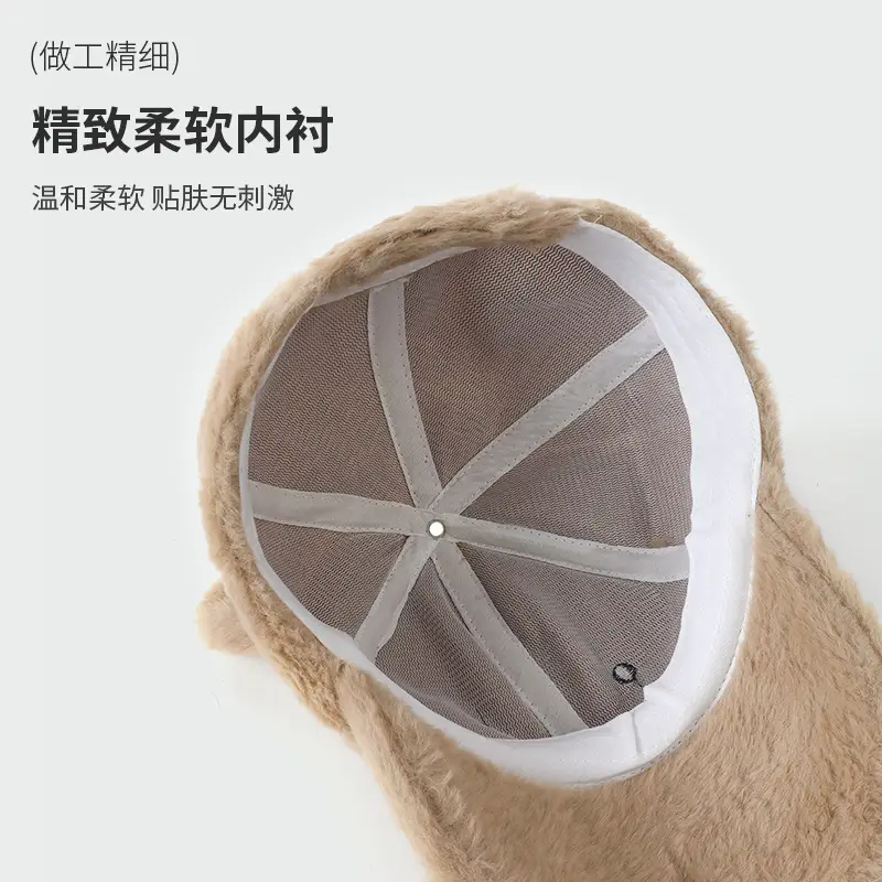Black Plush Rabbit Ear Cap for Women Winter Warm - Image 6