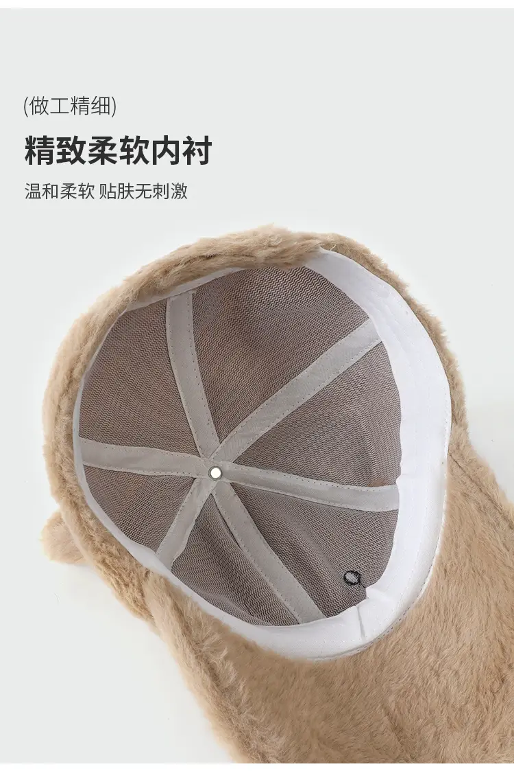 Black Plush Rabbit Ear Cap for Women Winter Warm — feature 10