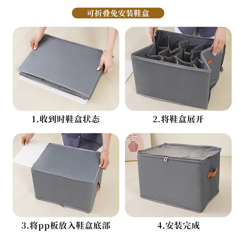 Cross-Border Transparent Storage Shoe Box 12 Compartments Foldableable Storage Box Shoes Pants Wardrobe Dust-Proof Washable Storage Box