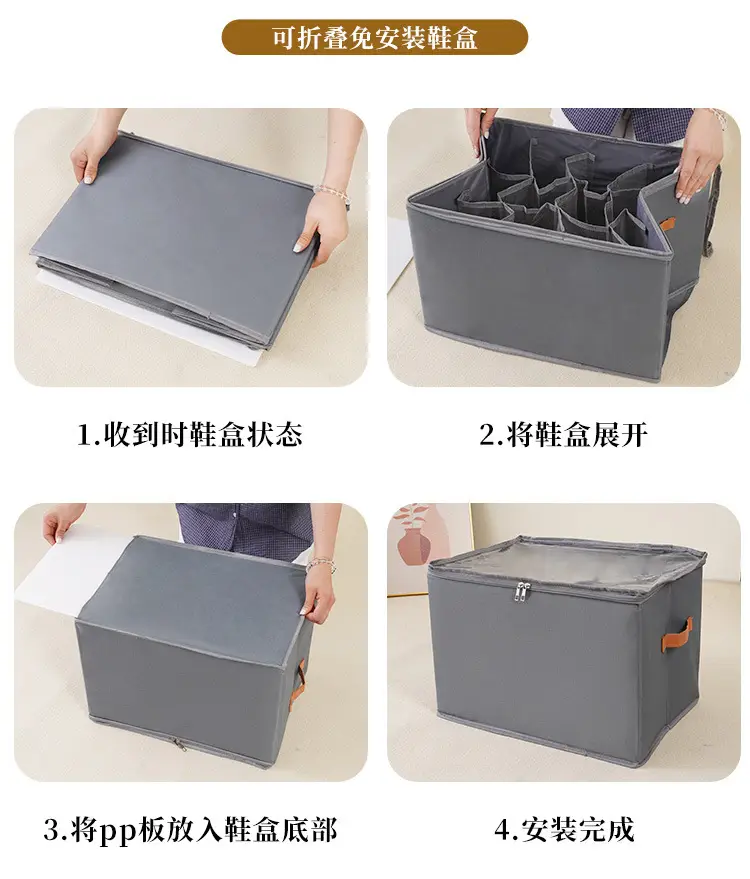 Cross-Border Transparent Storage Shoe Box 12 Compartments Foldableable Storage Box Shoes Pants Wardrobe Dust-Proof Washable Storage Box — feature 10
