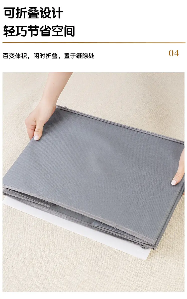 Cross-Border Transparent Storage Shoe Box 12 Compartments Foldableable Storage Box Shoes Pants Wardrobe Dust-Proof Washable Storage Box — feature 11
