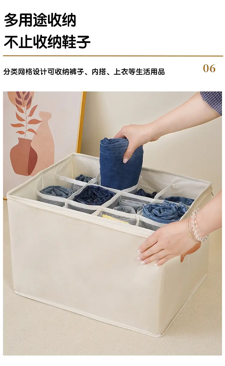 Cross-Border Transparent Storage Shoe Box 12 Compartments Foldableable Storage Box Shoes Pants Wardrobe Dust-Proof Washable Storage Box — feature 13