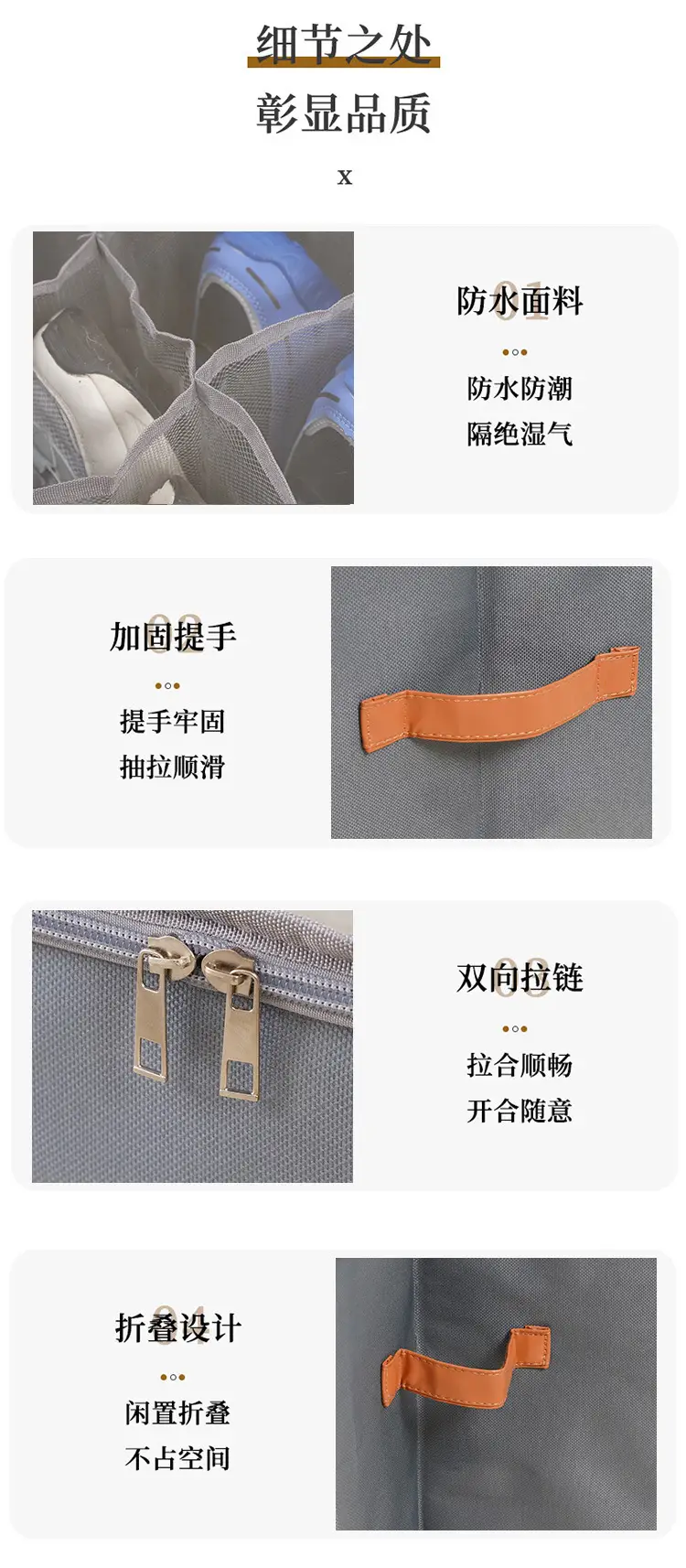 Cross-Border Transparent Storage Shoe Box 12 Compartments Foldableable Storage Box Shoes Pants Wardrobe Dust-Proof Washable Storage Box — feature 14
