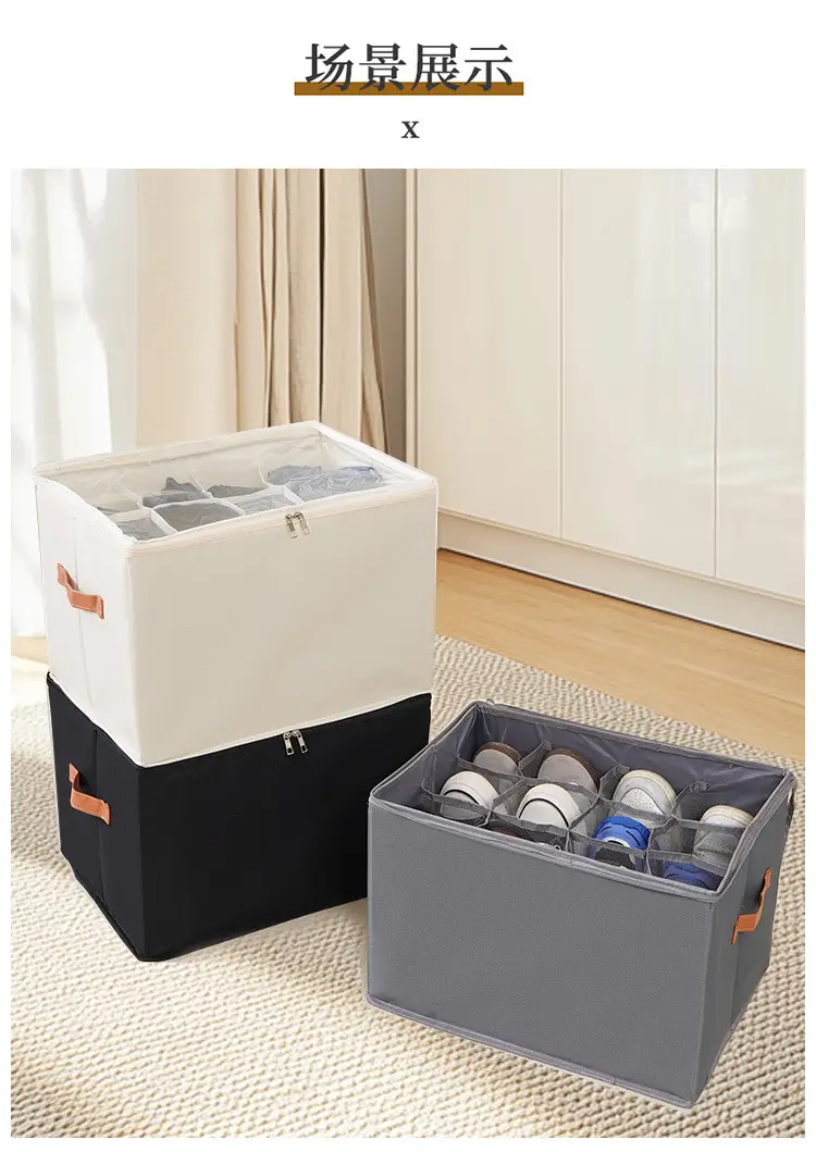 Cross-Border Transparent Storage Shoe Box 12 Compartments Foldableable Storage Box Shoes Pants Wardrobe Dust-Proof Washable Storage Box — feature 15