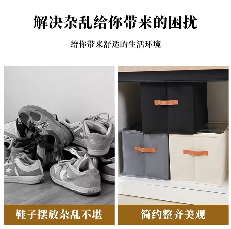 Cross-Border Transparent Storage Shoe Box 12 Compartments Foldableable Storage Box Shoes Pants Wardrobe Dust-Proof Washable Storage Box — feature 5