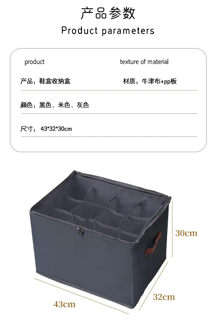 Cross-Border Transparent Storage Shoe Box 12 Compartments Foldableable Storage Box Shoes Pants Wardrobe Dust-Proof Washable Storage Box — feature 6