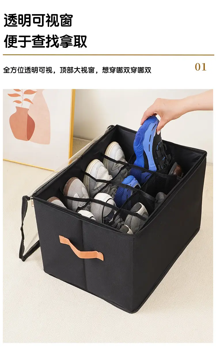Cross-Border Transparent Storage Shoe Box 12 Compartments Foldableable Storage Box Shoes Pants Wardrobe Dust-Proof Washable Storage Box — feature 7