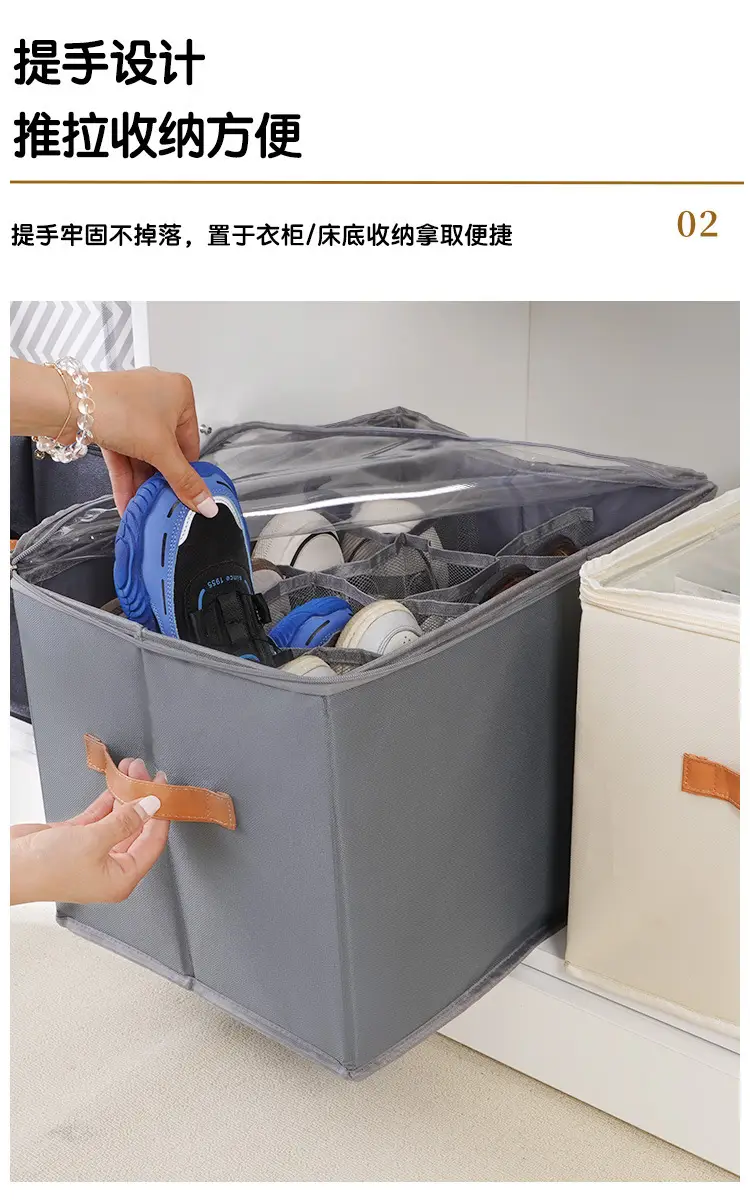 Cross-Border Transparent Storage Shoe Box 12 Compartments Foldableable Storage Box Shoes Pants Wardrobe Dust-Proof Washable Storage Box — feature 8