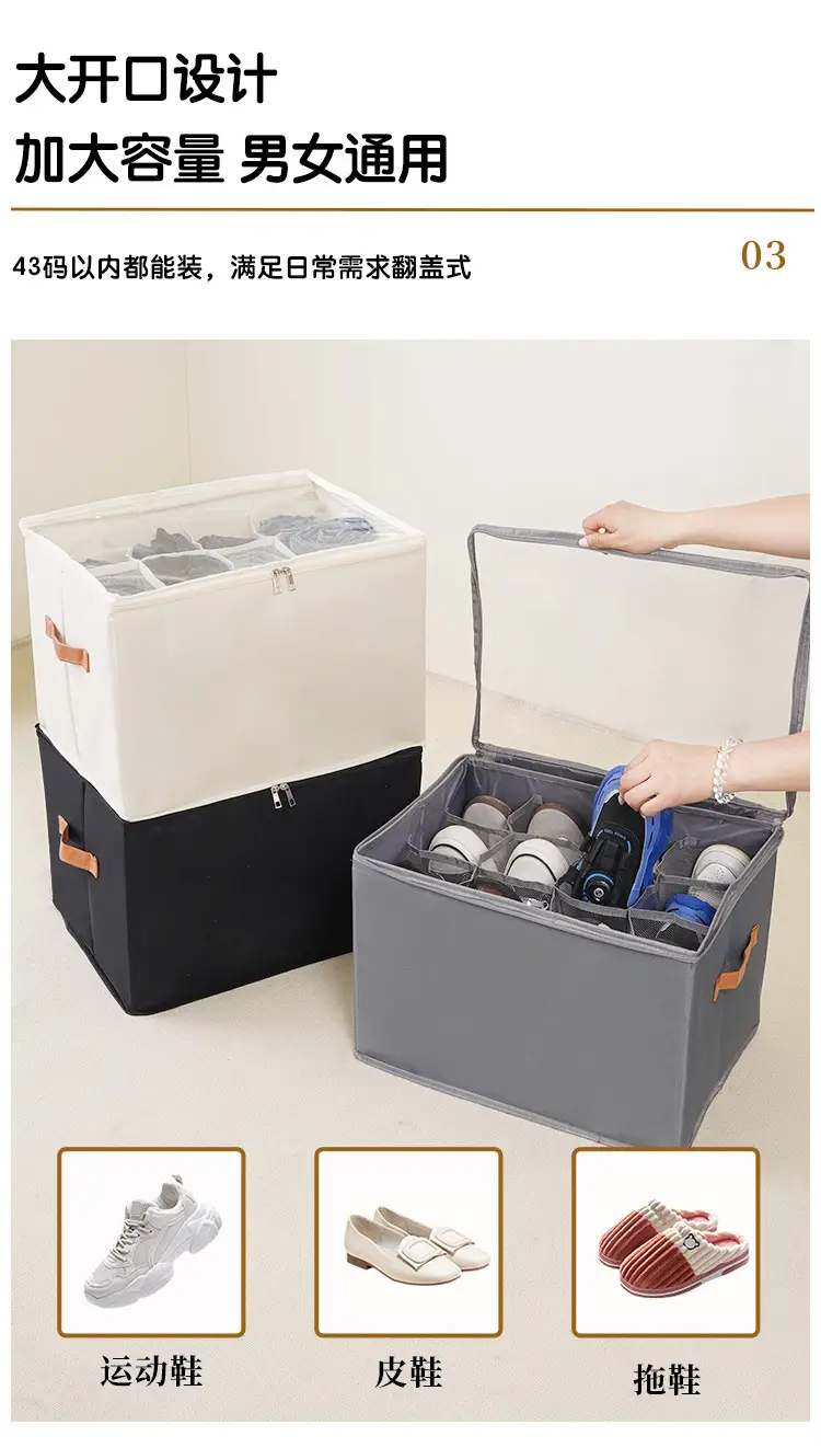 Cross-Border Transparent Storage Shoe Box 12 Compartments Foldableable Storage Box Shoes Pants Wardrobe Dust-Proof Washable Storage Box — feature 9